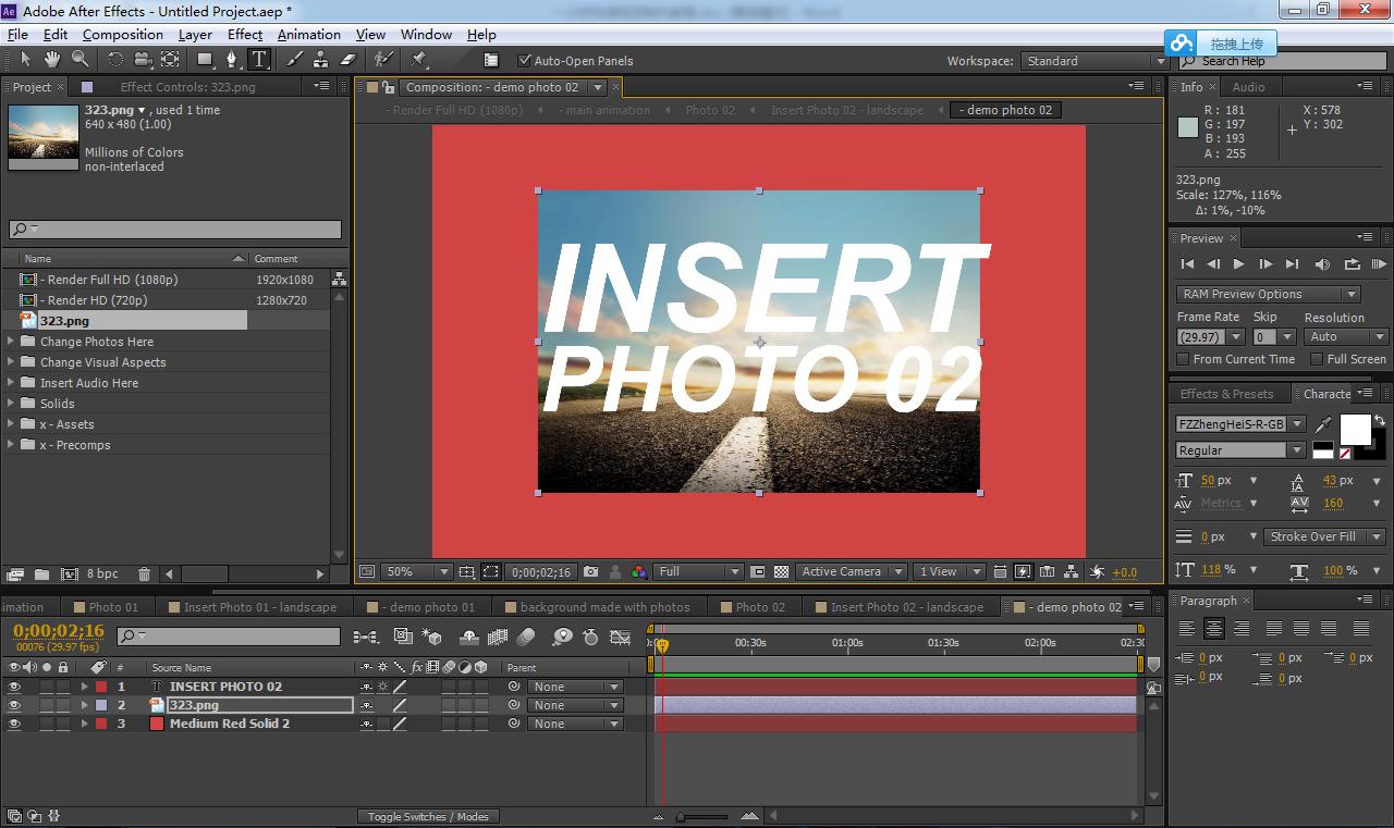 手把手教会你制作视频,零基础教新手如何做短视频