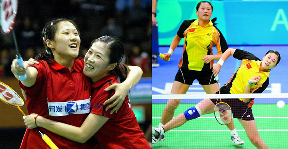 羽坛单打连胜纪录,世界羽坛最难破的纪录