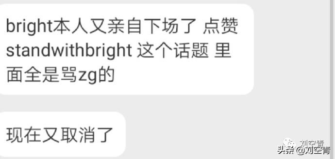 王一博和肖战泰国版,泰国人眼里王一博肖战