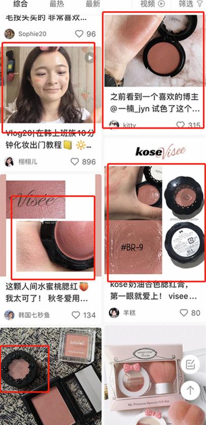 李佳琦力荐的平价口红，用后持久滋润不拔干，效果碾压“阿玛尼”