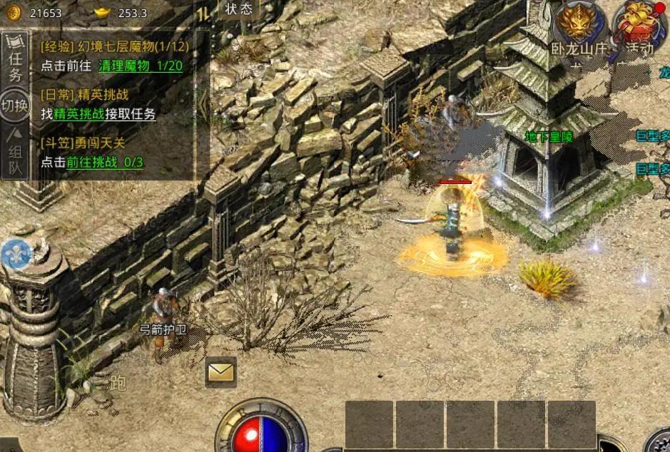 贪玩游戏代言人叫什么,为什么那么多明星给贪玩游戏代言