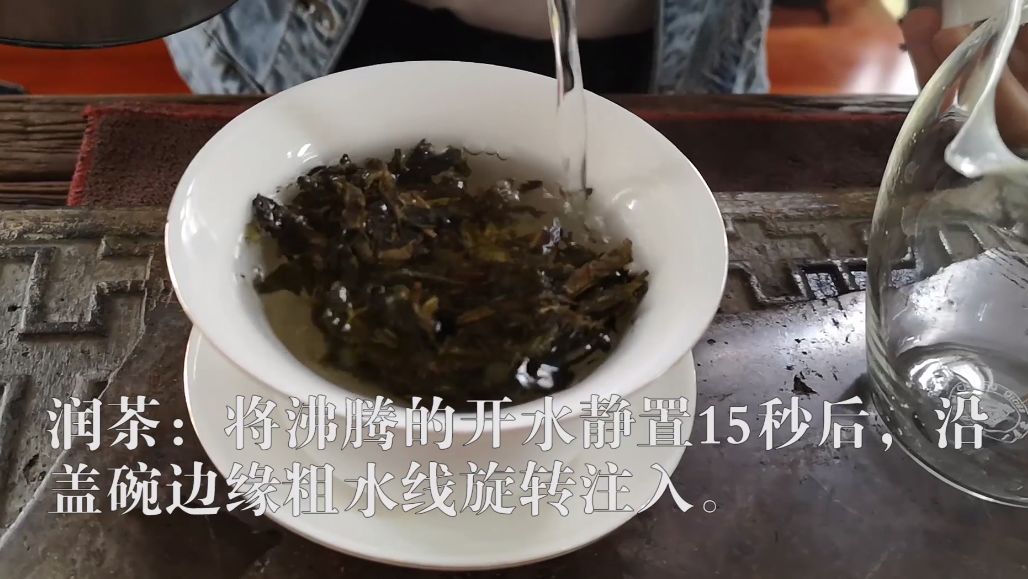 冲泡丨班章五寨黄片这样冲泡，气韵+甜柔挡都挡不住，3秒被俘虏