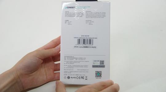 绿联快充苹果线,绿联苹果快充线拆解