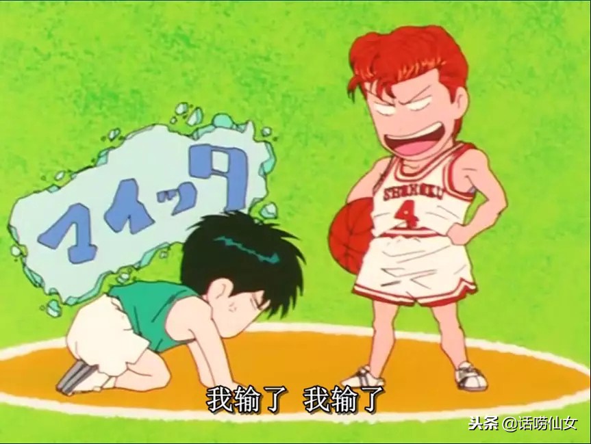 关于运动的漫画有哪些,最受欢迎的体育运动漫画