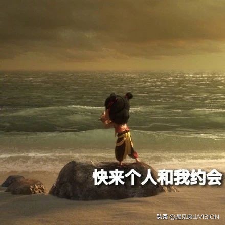 还在想七夕怎么过,房山情侣约会攻略冬季