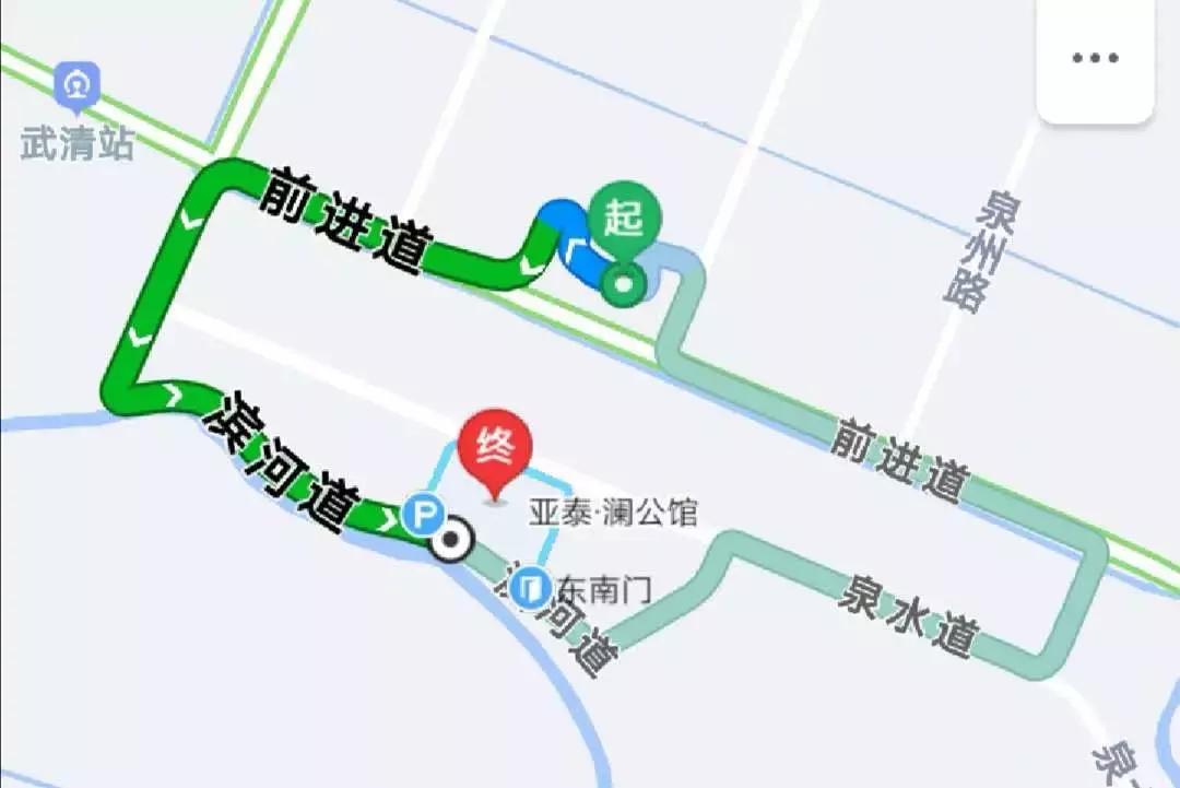 天之骄子是啥意思,天之娇子啥意思