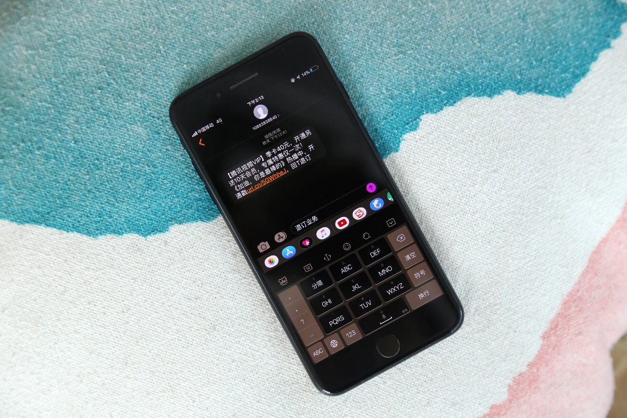 ios13暗黑模式软件适配如何,暗黑模式ios13是什么