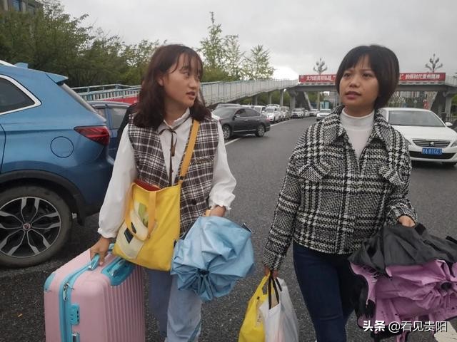 2020年全村才出第一个大学生，贵州教育水平有这么落后吗？