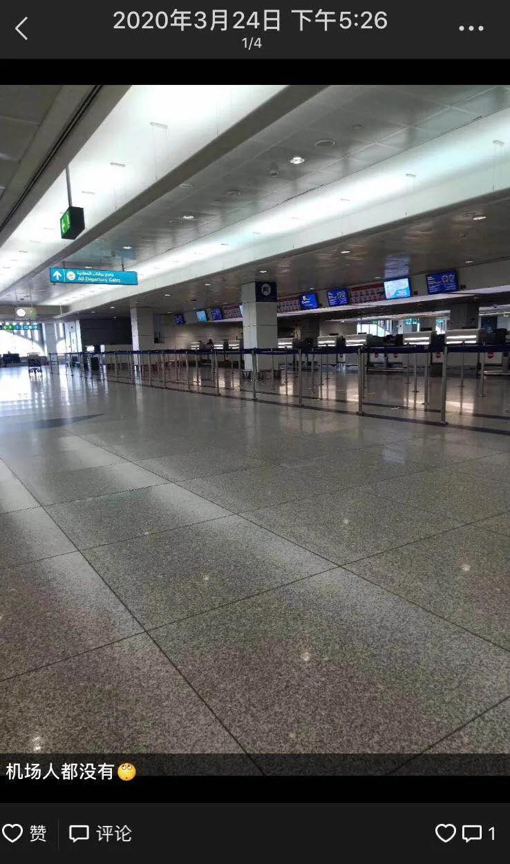 回不去的家，病在异乡，6岁女儿说，妈妈我来找你，把你带回家|困在土豪城迪拜的中国人