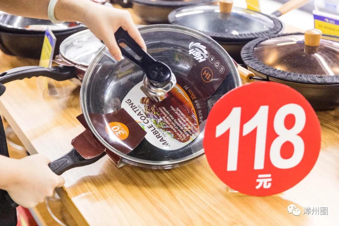 漳州建元路海鸟城,漳州海鸟城