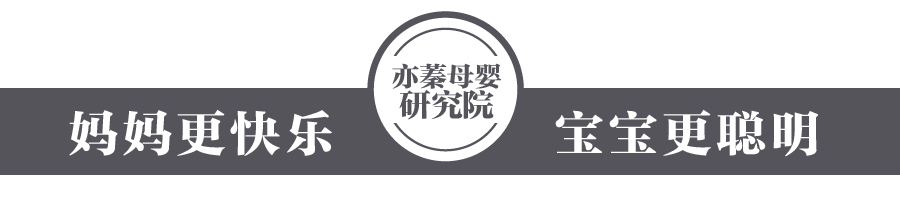 孕期怎么保养乳房,关于乳房保养的指导手册