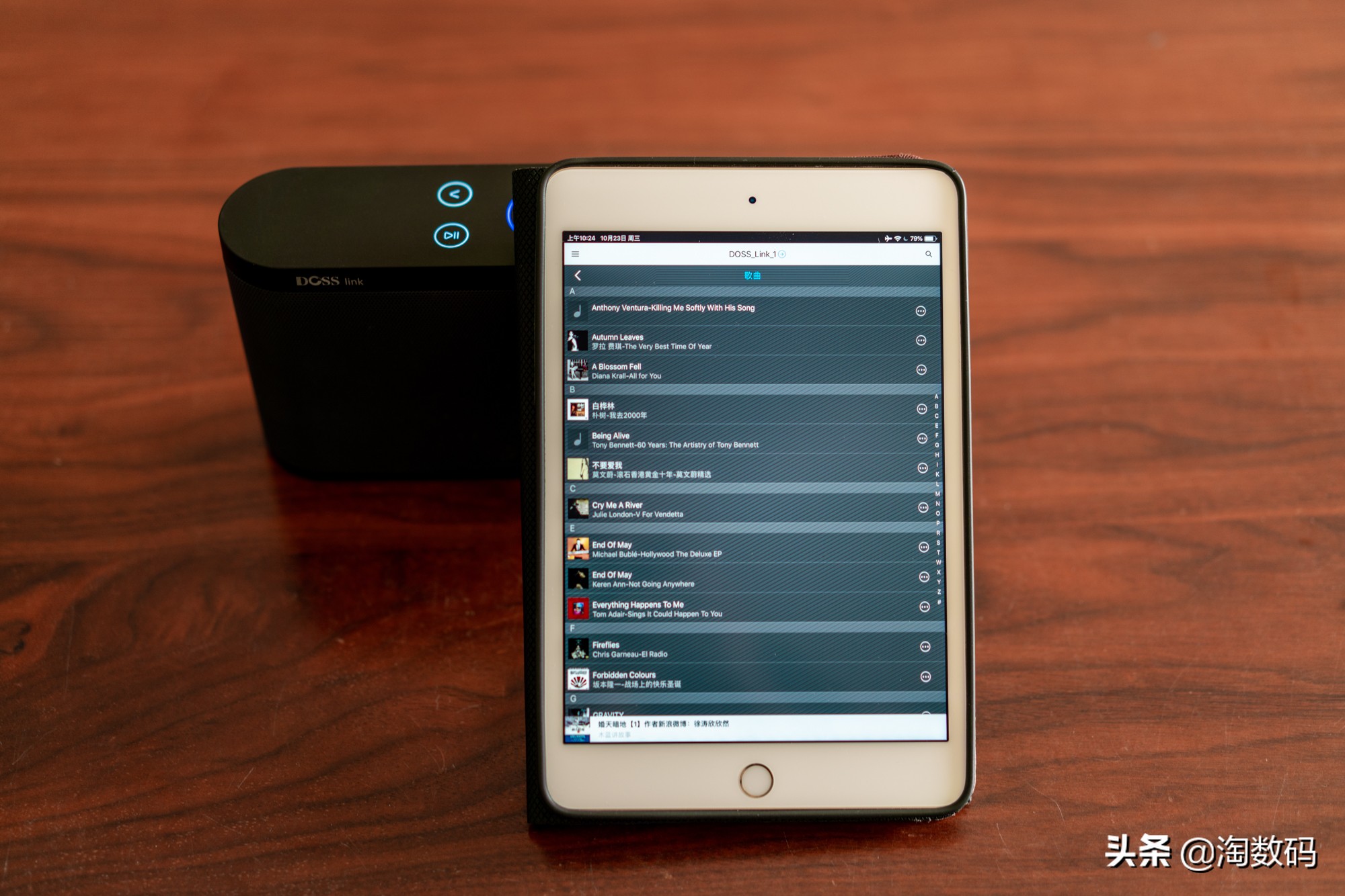 doss蓝牙音箱使用教程,doss无线智能云音箱使用说明书