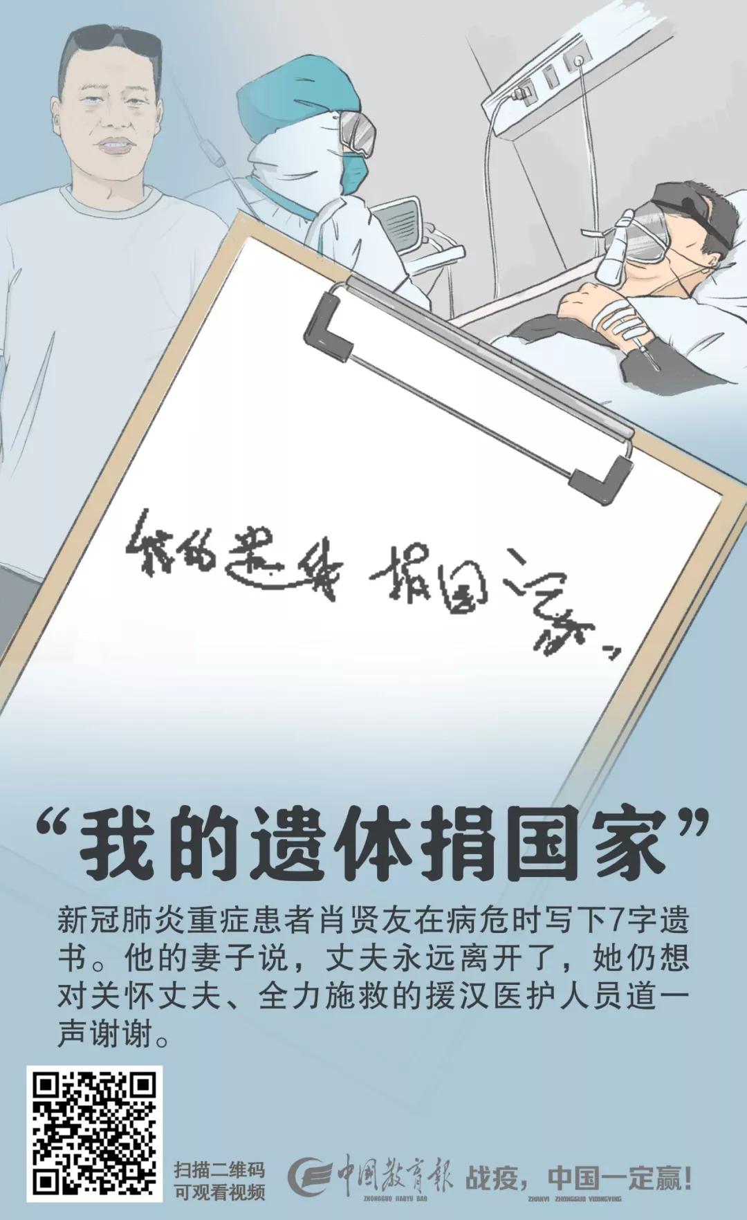 病毒能通过衣物传染吗？会在头发上滞留吗？地铁票会传播病毒吗？这些知识你需要知道