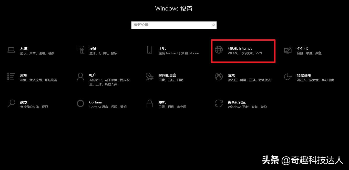 如何在win10上查看wifi密码,wifi密码忘记了如何用电脑查看