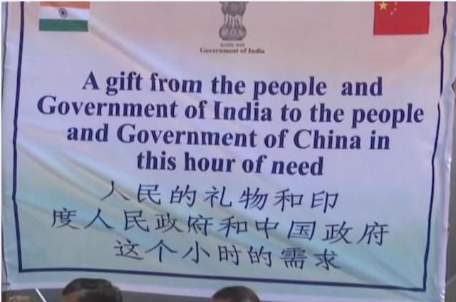 马云“消失吧，黑夜！黎明时我们将获胜”（一起来看看捐助文化）