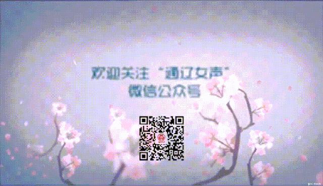 【冲在抗“疫”一线最美的“她”】“辣妹子”巾帼志愿者的领头雁于萍