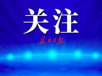 武汉社区团购详细攻略,武汉团购社区