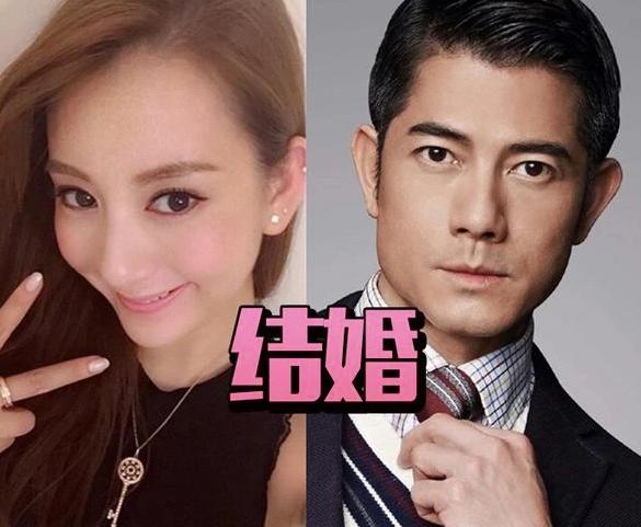 郭富城绯闻事件的情史,万人迷郭炳坚