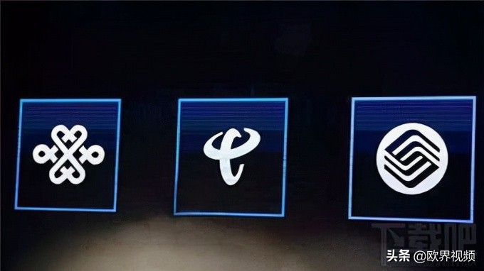 微博CEO王高飞吐槽5G信号,究竟是苹果还是三大运营商的锅