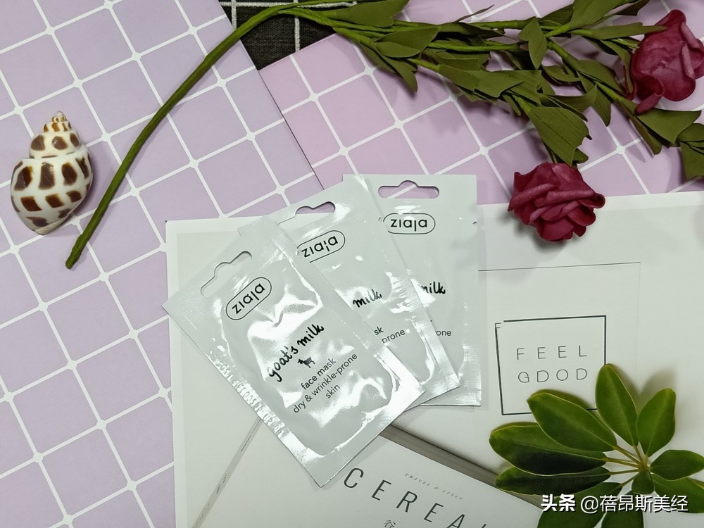 超好用补水面膜推荐测评,保湿效果比较好的面膜测评