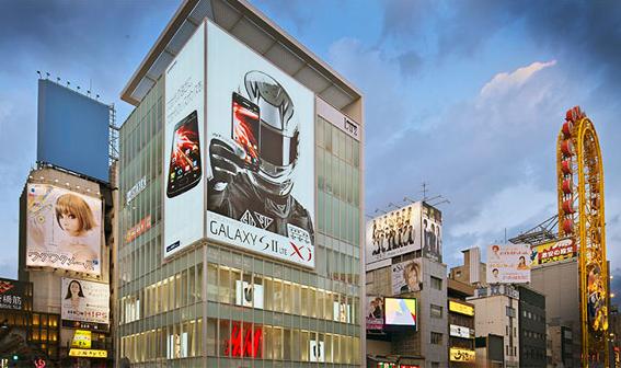 东京奥运会日本经济,东京奥运会促进日本经济