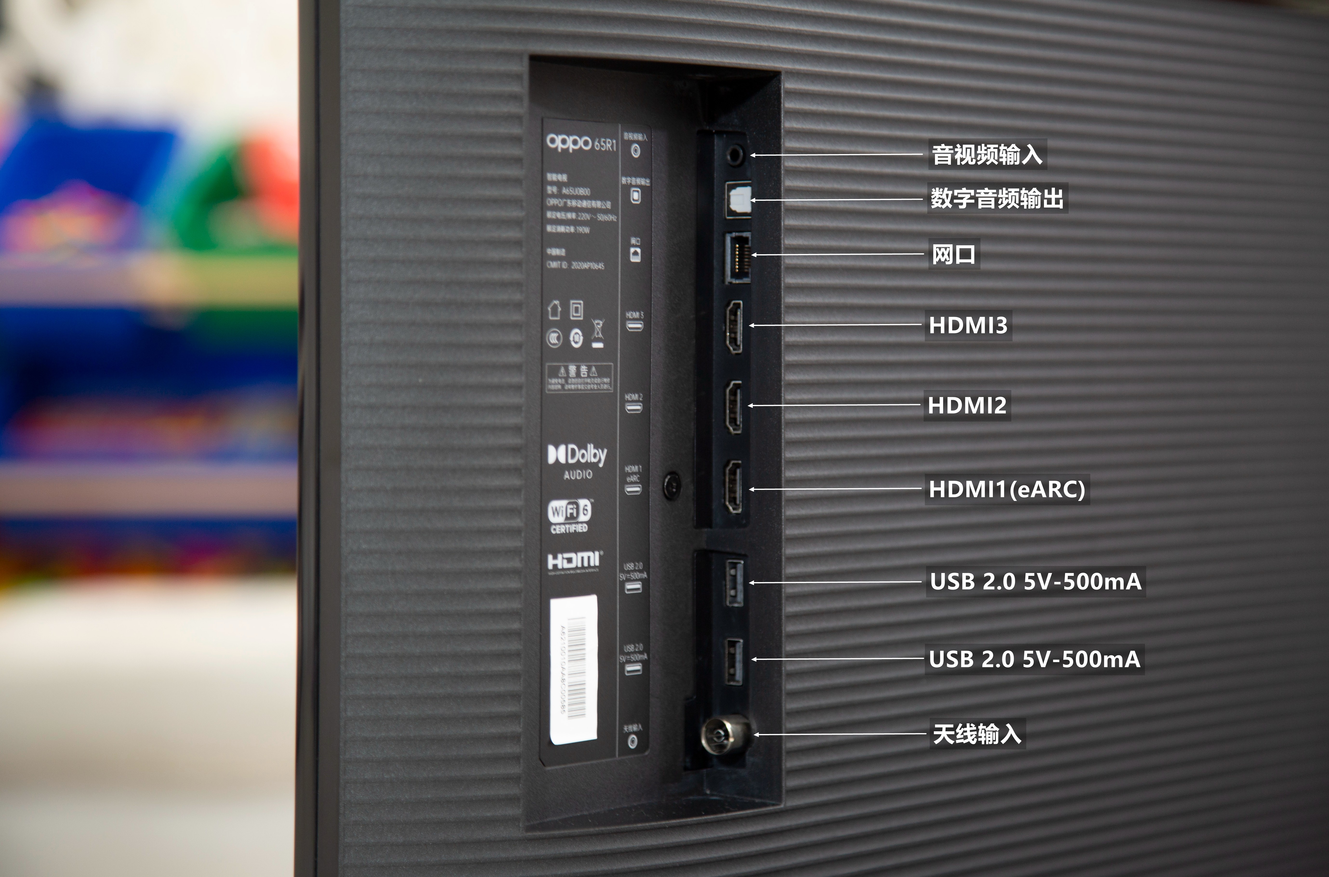 oppo智能电视k955英寸评测,oppo电视r1深度评测