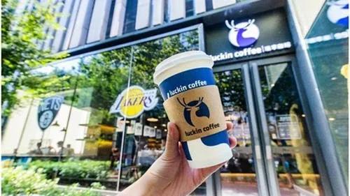 割了“洋韭菜”的瑞幸上演世纪*局骗**,大结局到来,将面临巨额赔偿