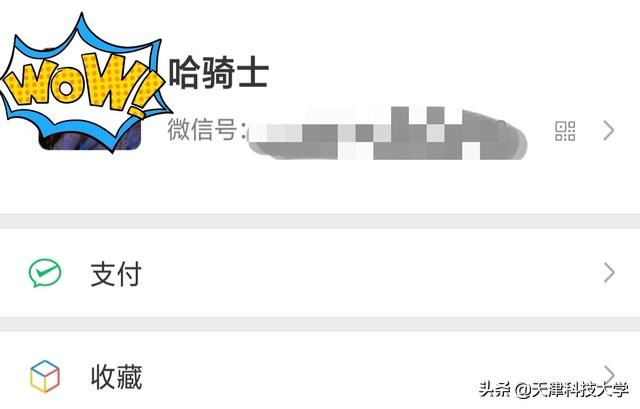 你和父母的代沟有多大,你跟你爸妈有代沟吗视频