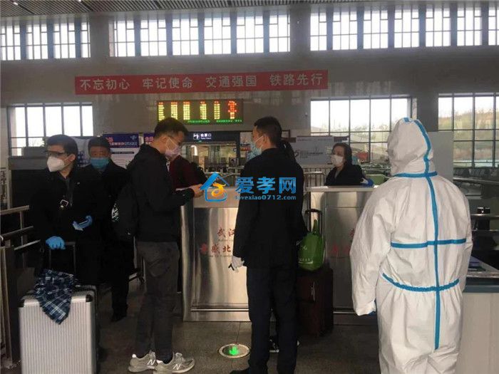 2020年湖北孝感客运恢复时间通知,2020孝感火车恢复运营时间