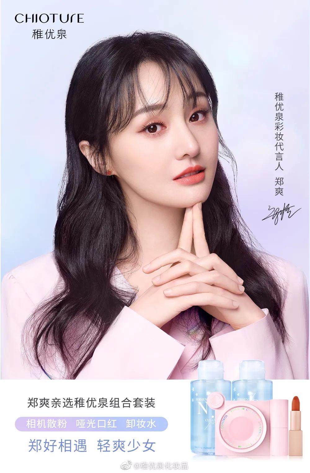 nike官宣新代言人,nike官宣代言人