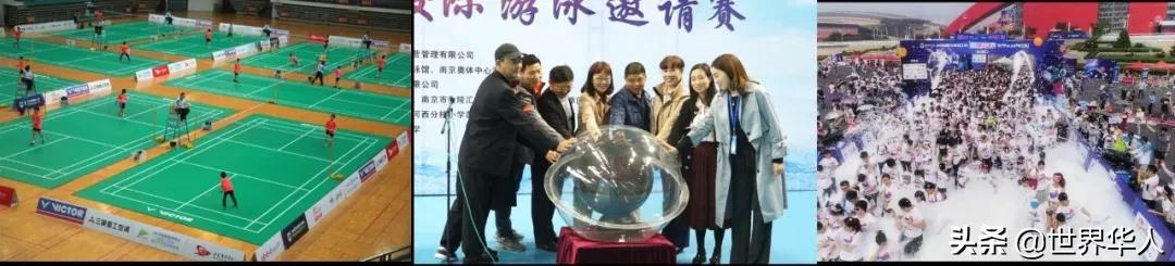 南京评选文明城市,南京市被评为文明城市