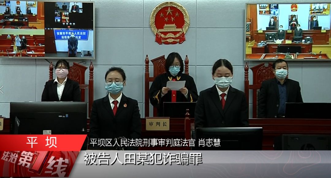 男子为筹毒资连续盗窃,男子贩卖口罩电信诈骗落网