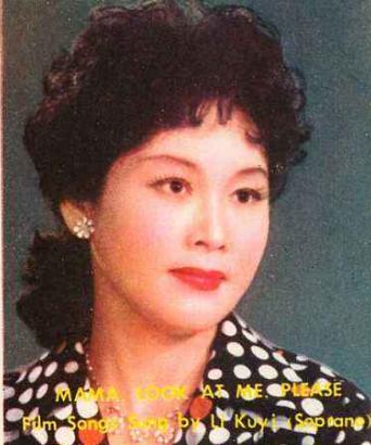 28年前,李谷一因中*歌国**坛第一案险名誉尽毁,幕后黑手后来怎样了