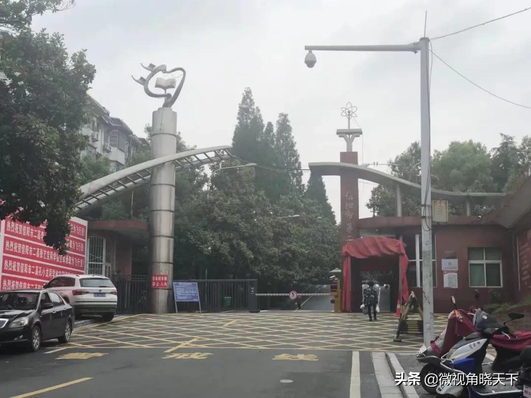 信阳最好的5所高中,信阳最好的十所高中