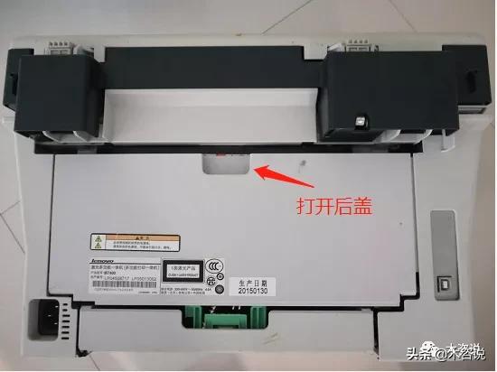 联想m7400打印机内部卡纸怎么办,家用打印机卡纸怎么维修
