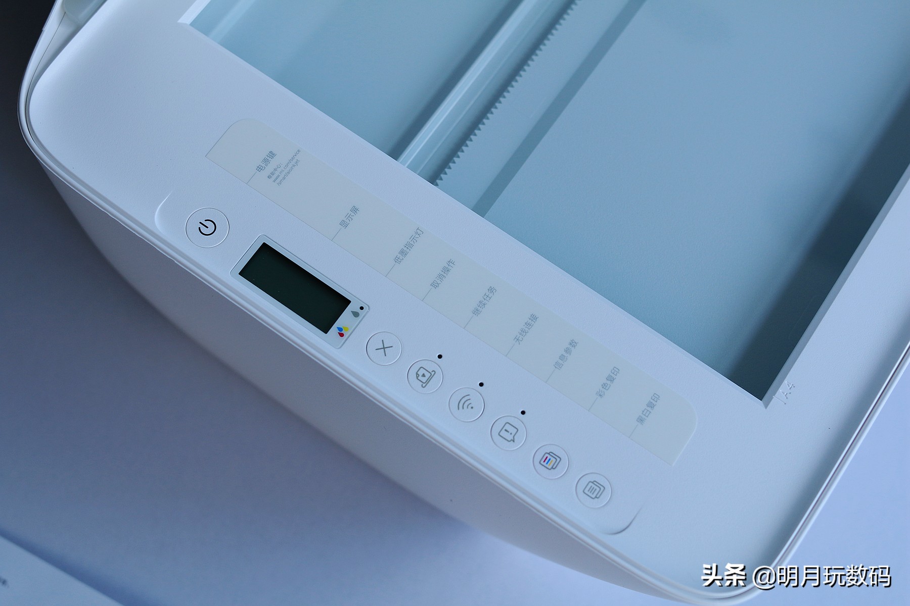 家庭得力打印机激光一体机,小米米家喷墨打印一体机隔空打印