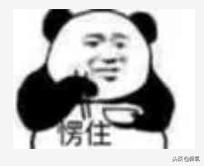 她耍大牌到让女助理给她脱袜子？