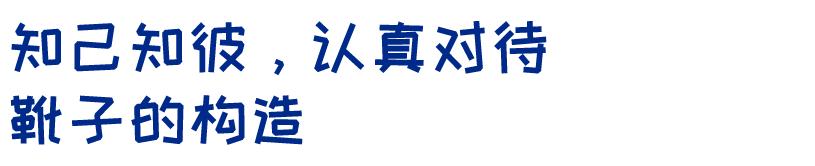 一双可以穿一辈子的马丁靴,一双耐穿的皮靴