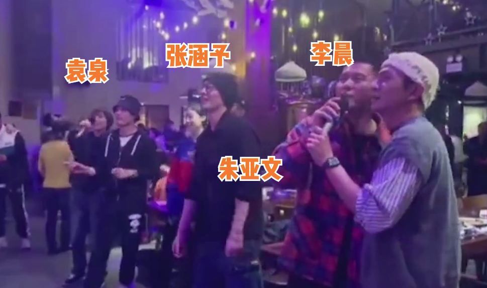 中国医生张涵予李晨朱亚文,李晨和张涵予视频