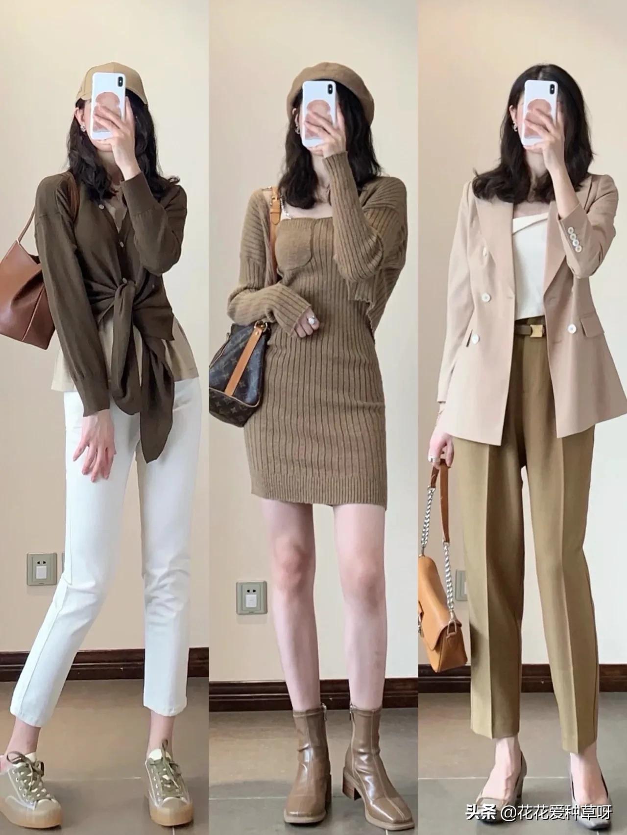 初秋漂亮姐姐穿搭,夏日穿搭温柔姐姐