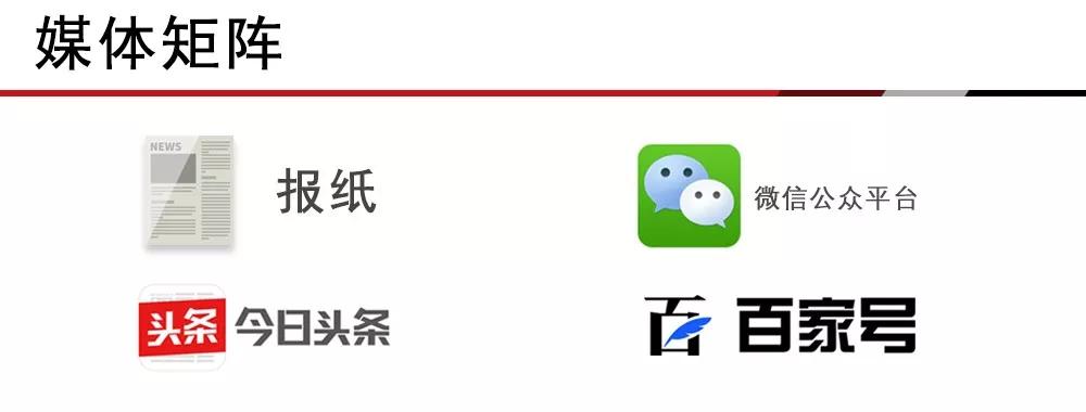 疫情期间跨区被抓会咋样,两人往返疫情严重国家代购被拘