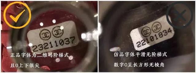 chanel香奈儿智慧紧肤提拉精华50ml,3000多的香奈儿仿品