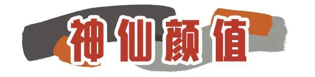 ct口红和ysl一个档次吗,ysl口红新款推荐