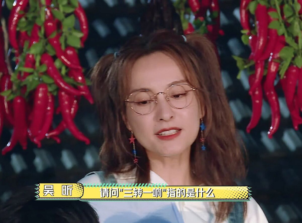 元气满满的哥哥吴昕对弟弟超有爱,元气满满第三期视频吴昕