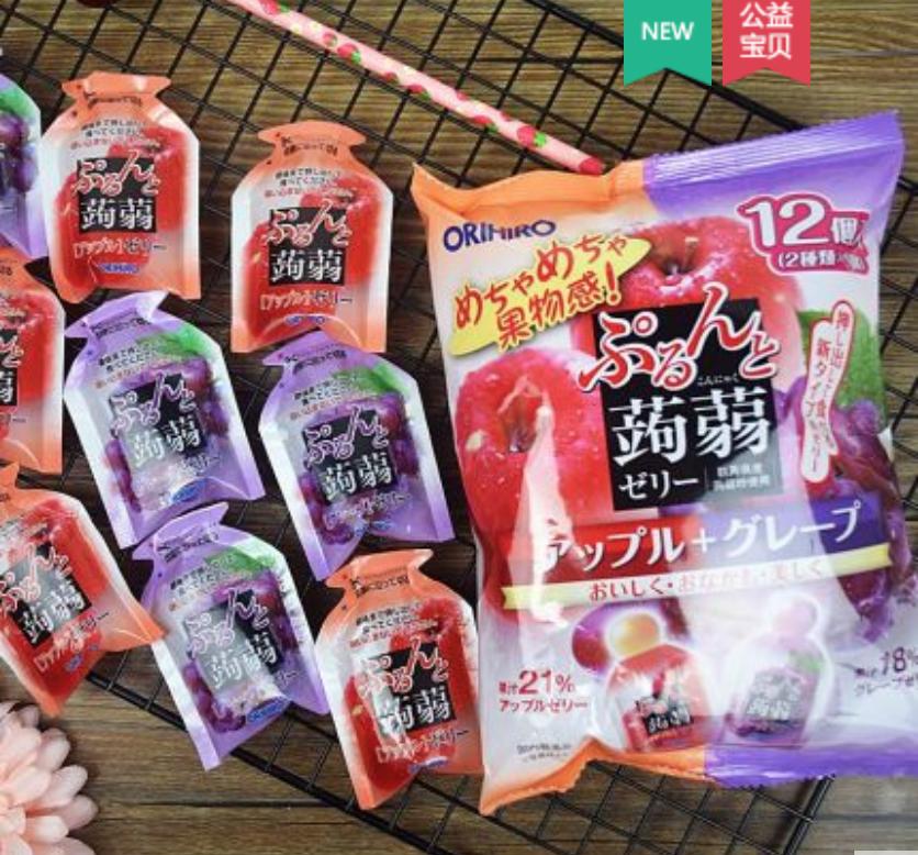 过年必买的100种零食,春节必囤好吃到让人飙泪的零食