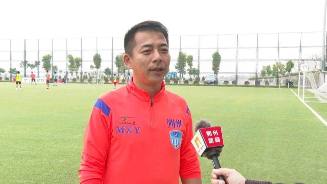 朔州市足球队,山西朔州足球队