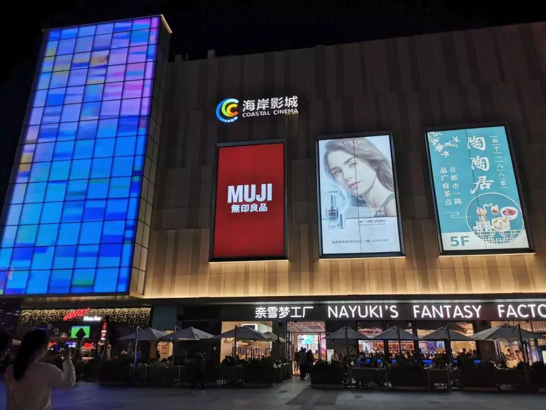 深圳百亿级超级项目云集,2019全年深圳在建项目