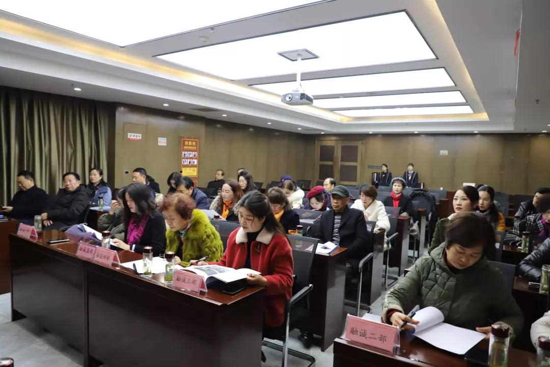 紫阳融诚富硒茶业公司产品推介会在融诚饭店举行