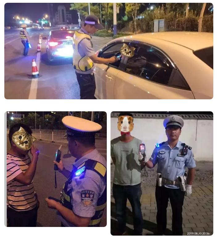 安庆最近查酒驾名单,安庆酒驾名单最新