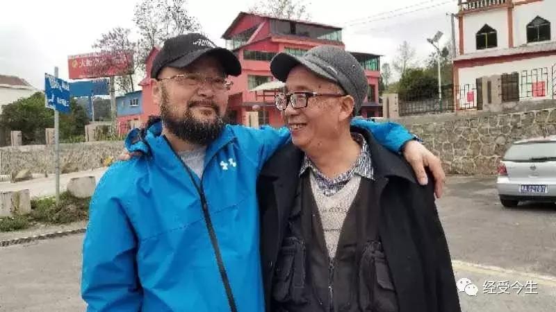 经受今生｜王义：瞿小松先生在贵阳